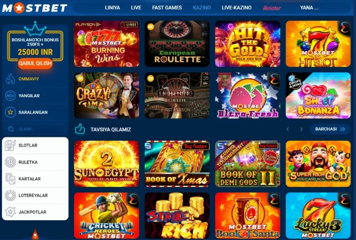 Mostbet İncelemesi Mostbet İncelemesi